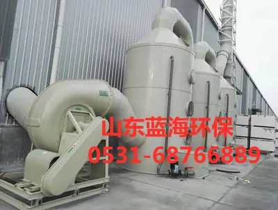 酸洗塔